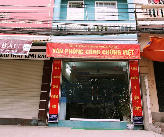 van-phong-cong-chung-quan-cau-giay-ha-noi-4