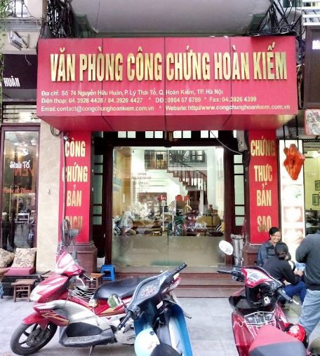 van-phong-cong-chung-quan-hoan-kiem-ha-noi-2