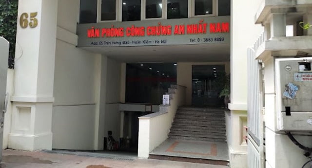 van-phong-cong-chung-quan-hoan-kiem-ha-noi-5